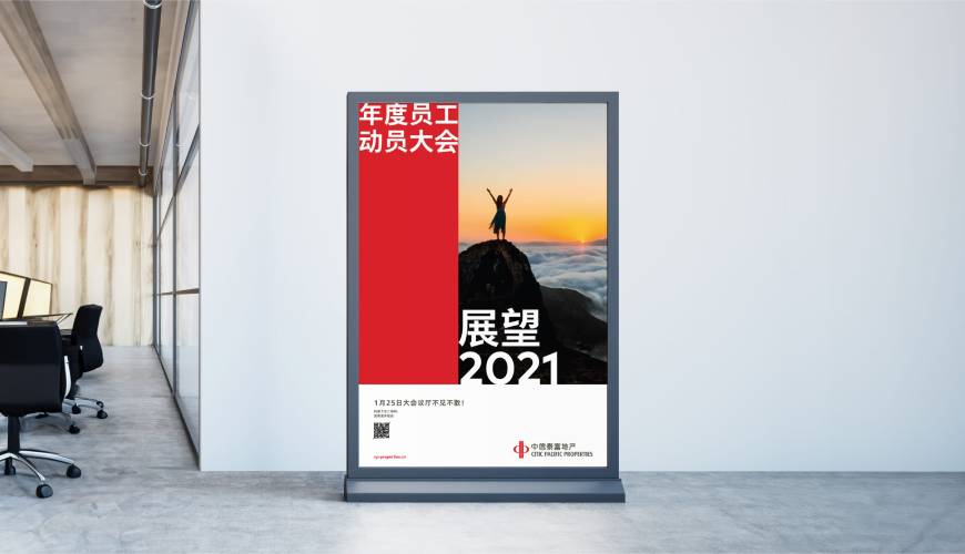 垫江优秀的VI设计工作室