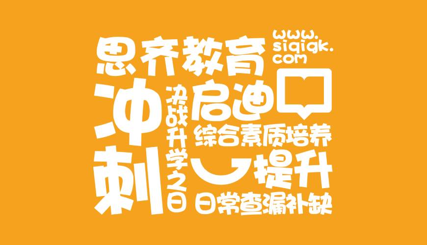 垫江VI设计失去焦点的4个迹象