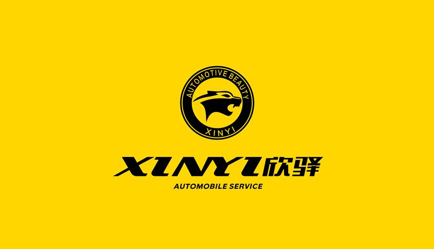 垫江VI设计公司为品牌重塑确保成功的步骤
