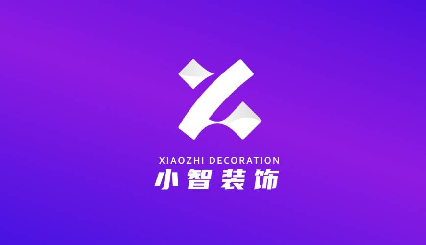 垫江VI设计公司如何衡量您的品牌健康度