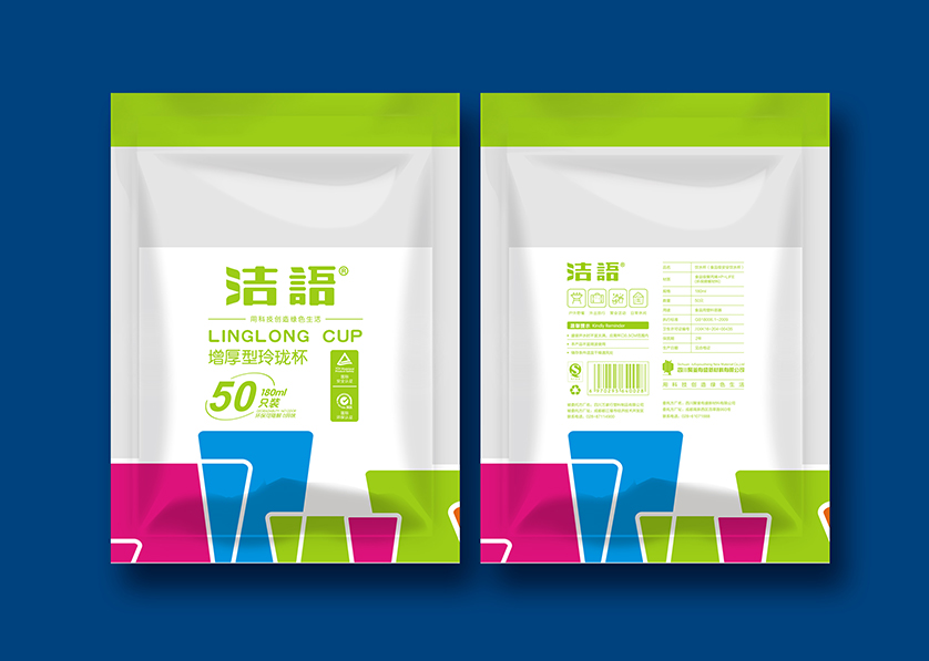 垫江VI设计公司有广泛的影响力