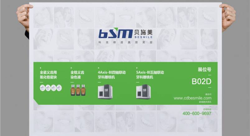 赋能垫江企业品牌，垫江VI设计公司的核心使命