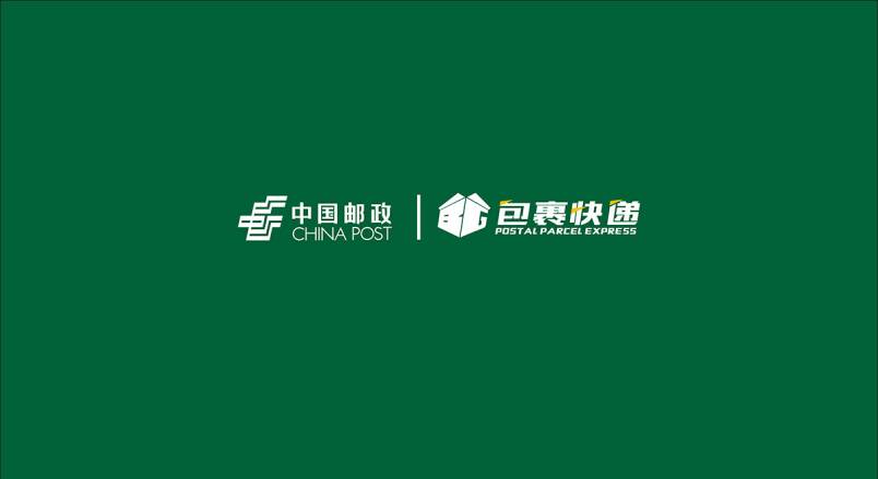 整套VI设计：赋能垫江企业品牌全场景落地与长效发展